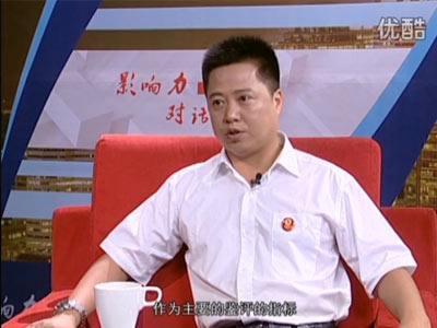 湖南省益陽(yáng)茶廠(chǎng)有限公司徐迪軍做客《影響力對話(huà)》