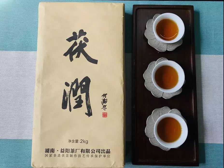 繼宗茯之后，湘益又一爆款力作“茯潤”茯茶即將上市！